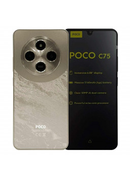 Xiaomi Pocophone C75